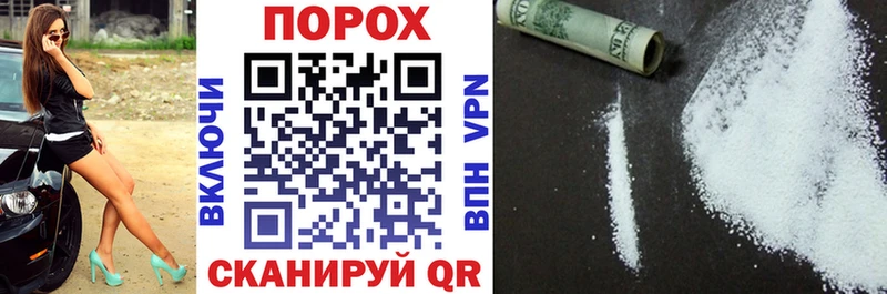 где купить наркоту  Ковдор  АМФ 98% 