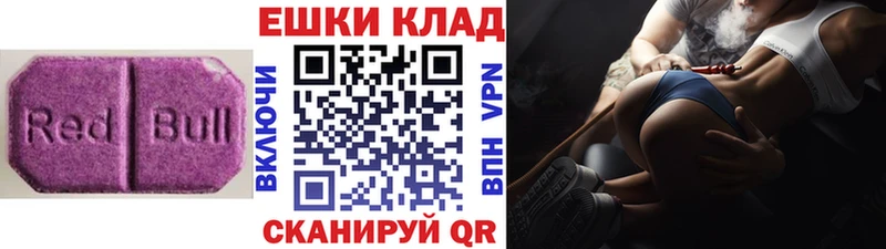 ОМГ ОМГ ССЫЛКА  Ковдор  Экстази Дубай 