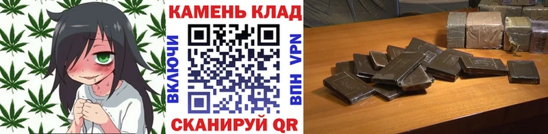 ГАШИШ 40% ТГК  Ковдор 