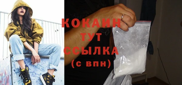 jwh Покачи