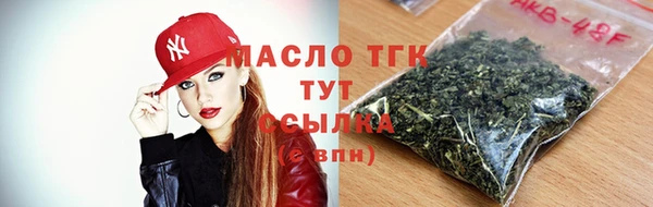 jwh Покачи