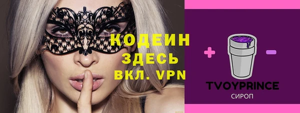 экстази Козельск