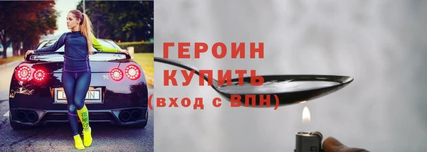 прущий лед Тобольск