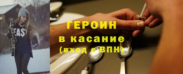jwh Покачи