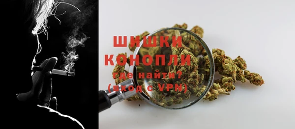 гашишное масло Козловка