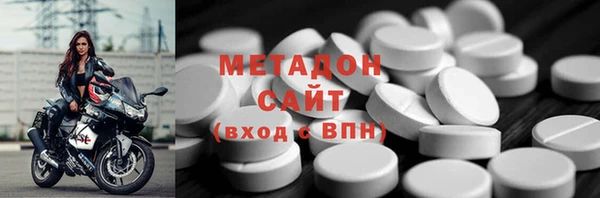 мяу мяу мука Покров
