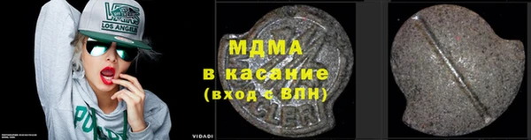 кокс Усинск