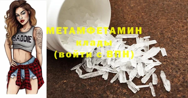 гашишное масло Козловка