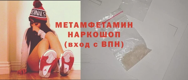 jwh Покачи