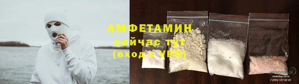 мяу мяу мука Покров
