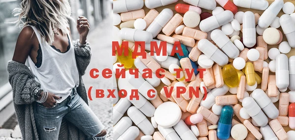 героин Туринск