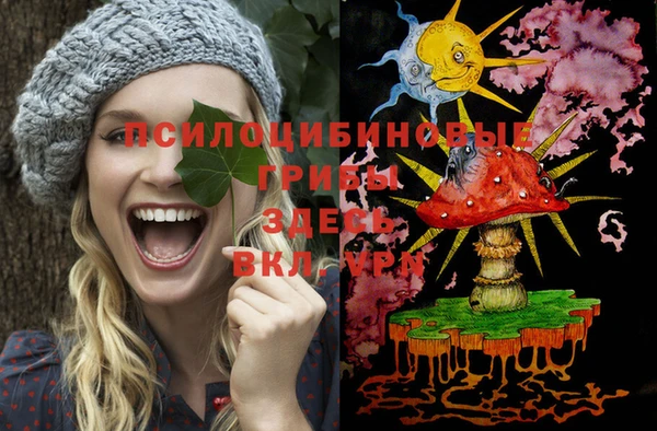 мяу мяу мука Покров