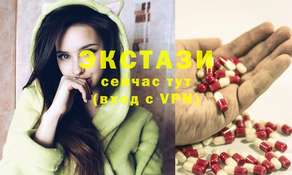jwh Покачи