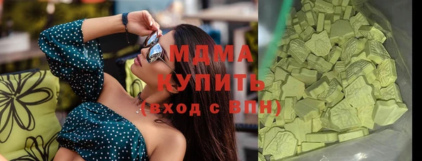 скорость Киреевск