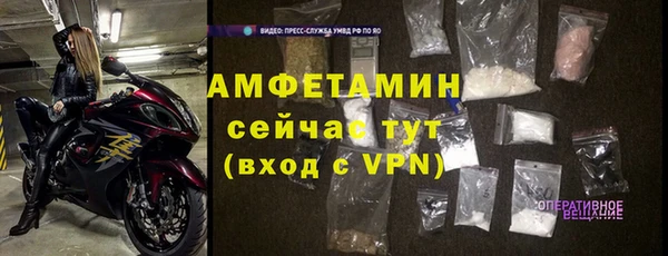 ПСИЛОЦИБИНОВЫЕ ГРИБЫ Остров