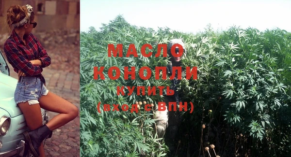 кокаин колумбия Кодинск