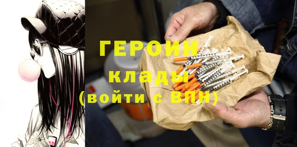 кокаин колумбия Кодинск