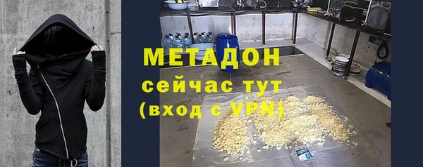 jwh Покачи