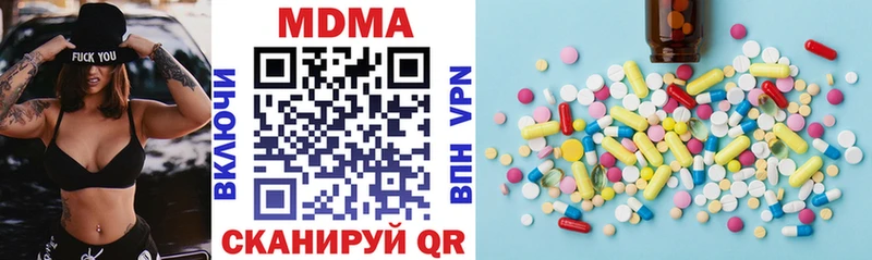 MDMA crystal  mega маркетплейс  Ковдор 
